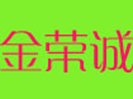 �B�T��s�\�M(j��n)�����Q(m��o)�����޹�˾