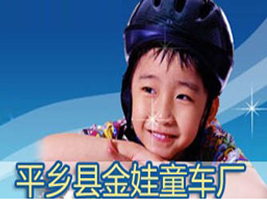 ƽ�l(xi��ng)�h����ͯ܇�S