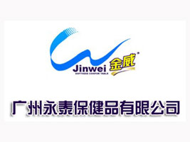 �V����̩����Ʒ���޹�˾