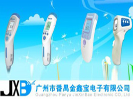 �V���з�خ���Ό�������޹�˾