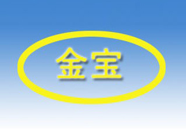 �����R�f��ꖹ�ͯ܇�������޹�˾