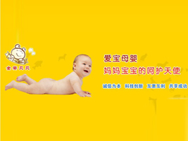 ���Րی�ĸ����Ʒ���޹�˾