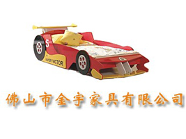 �V�|ʡ��ɽ�н���Ҿ����޹�˾