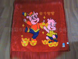 ����н�����̺ͯ�S