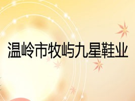 �؎X�����Z����Ь�I(y��)