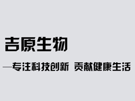 �L����ԭ����Ƽ����޹�˾