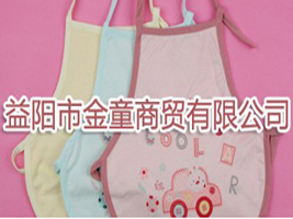 ����н�ͯ���Q(m��o)���޹�˾