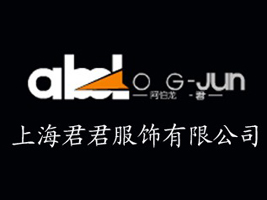 �Ϻ�����������޹�˾