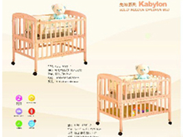 �������R������(j��ng)�Q(m��o)���޹�˾