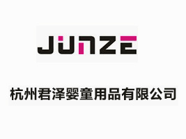 ���ݾ��ɋ�ͯ��Ʒ���޹�˾