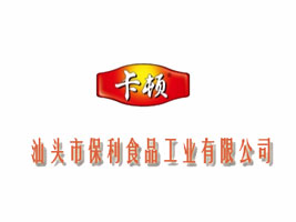 ���^�б���ʳƷ���I(y��)���޹�˾