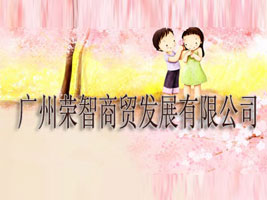 �V�ݘs�����Q(m��o)�l(f��)չ���޹�˾