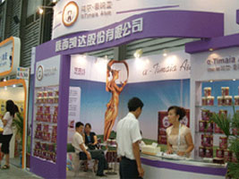 ����P�_(d��)�ɷ����޹�˾