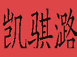 �V�݄P�Uº�Q(m��o)�����޹�˾