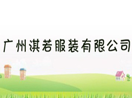 �V��������b���޹�˾