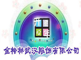 �������h������޹�˾