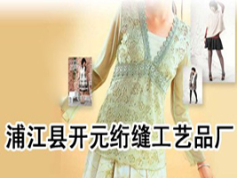 �ֽ��h�_(k��i)Ԫ�W�p��ˇƷ�S