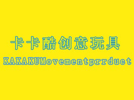 ��������^���(�Ї�)�\(y��n)�I����