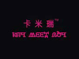 �������ﰬ�Z�Q(m��o)�����޹�˾