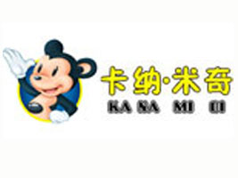 �ϰ��������w����Ʒ���޹�˾