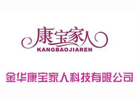 ���A�������˿Ƽ����޹�˾