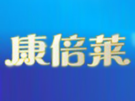 ��򿵱��R��Ʒ���޹�˾