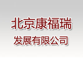 ����������Ƽ��l(f��)չ���޹�˾