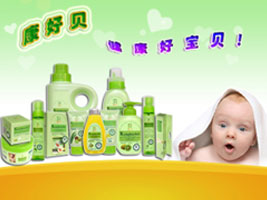 ����Դ����ۣ����I(y��)���޹�˾