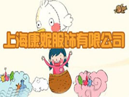 �Ϻ����ݷ�����޹�˾