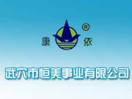 ��Ѩ�к����I(y��)���޹�˾