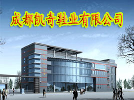 �ɶ��P��Ь�I(y��)���޹�˾