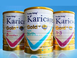 ���ǄP��(���ڣ���Ʒ���޹�˾