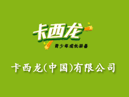 ���������Ї������޹�˾