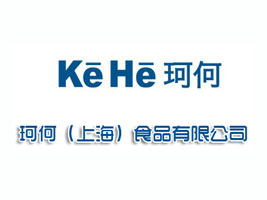 ��Σ��Ϻ���ʳƷ���޹�˾