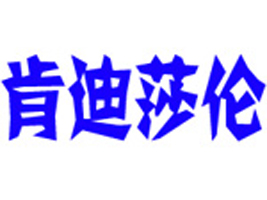 ��ɽ�жU�ǅ^(q��)�ϵ�ɯ�����S