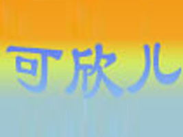 ̩�����������b����