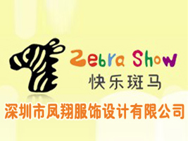 �������P�����O(sh��)Ӌ(j��)���޹�˾