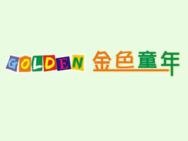 �����н�ɫͯ��������޹�˾