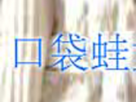 �ڴ���ͯ�b���S