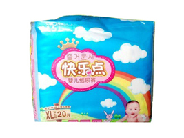 ��ɽ�䘷�l(w��i)����Ʒ���޹�˾