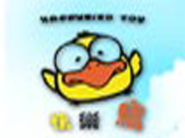 ���ڿ옷�B��ͯ��Ʒ���޹�˾