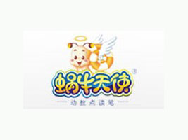 ���Ͽ옷ͯ�����Ƽ��l(f��)չ���޹�˾