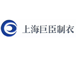 �Ϻ��޳����¹�˾