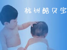 ���ݿ�ؐ���Ћ�ͯ��Ʒ������������