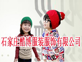 ʯ���f�Ჩ���b������޹�˾