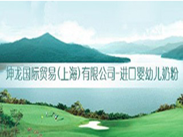 �������H�Q(m��o)�ף��Ϻ������޹�˾