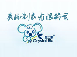 Ӣ��������޹�˾