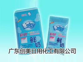 �V�|��(chu��ng)�����û������޹�˾