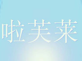 �؎X�к㺽�Q(m��o)�����޹�˾