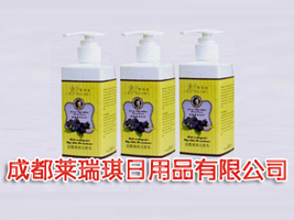 �����R��������Ʒ���޹�˾